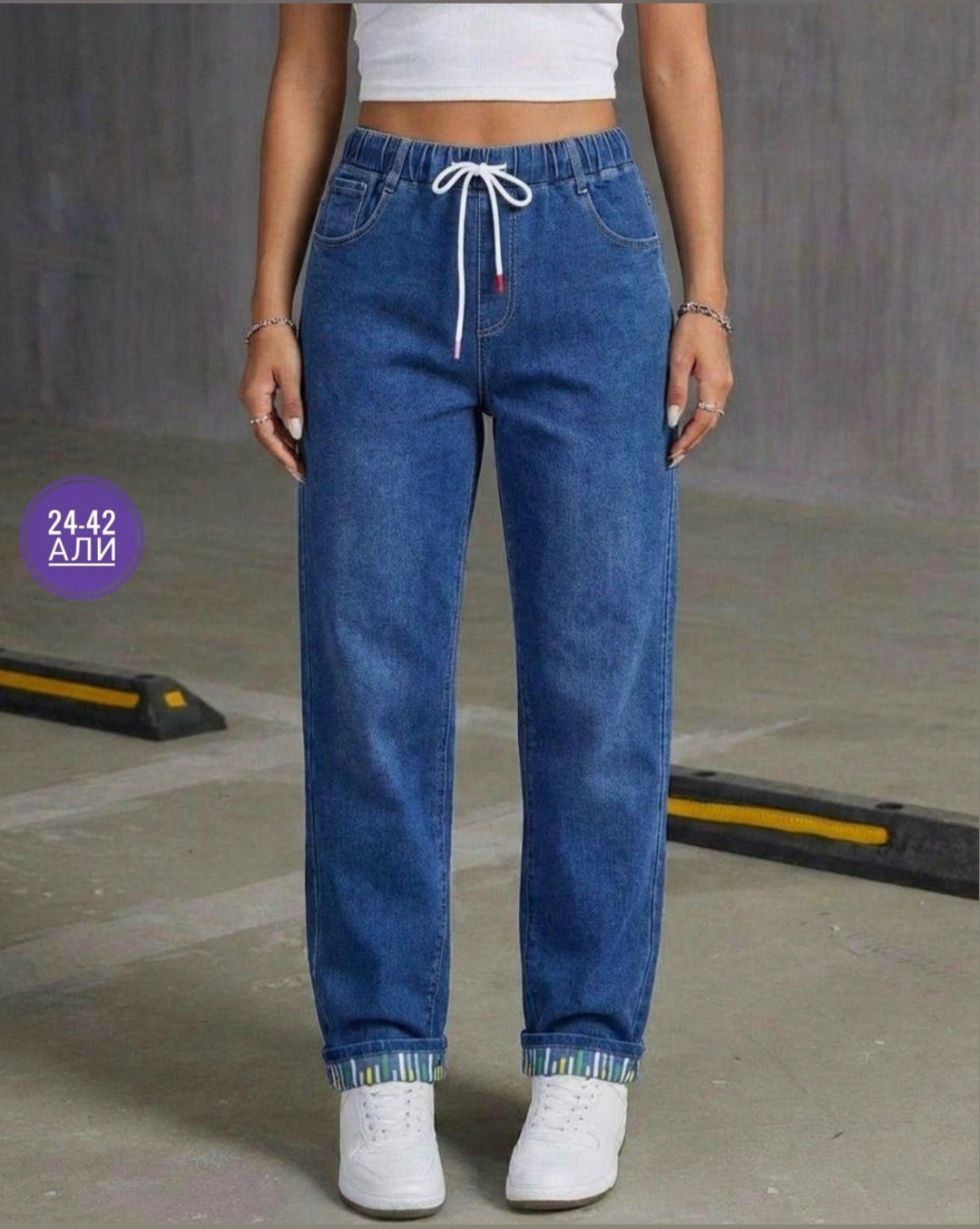 женские джинсы,джинсы женские на резинке,джинсы на резинке,джинсы брюки,джинсы женские мом прямые на резинке vill van