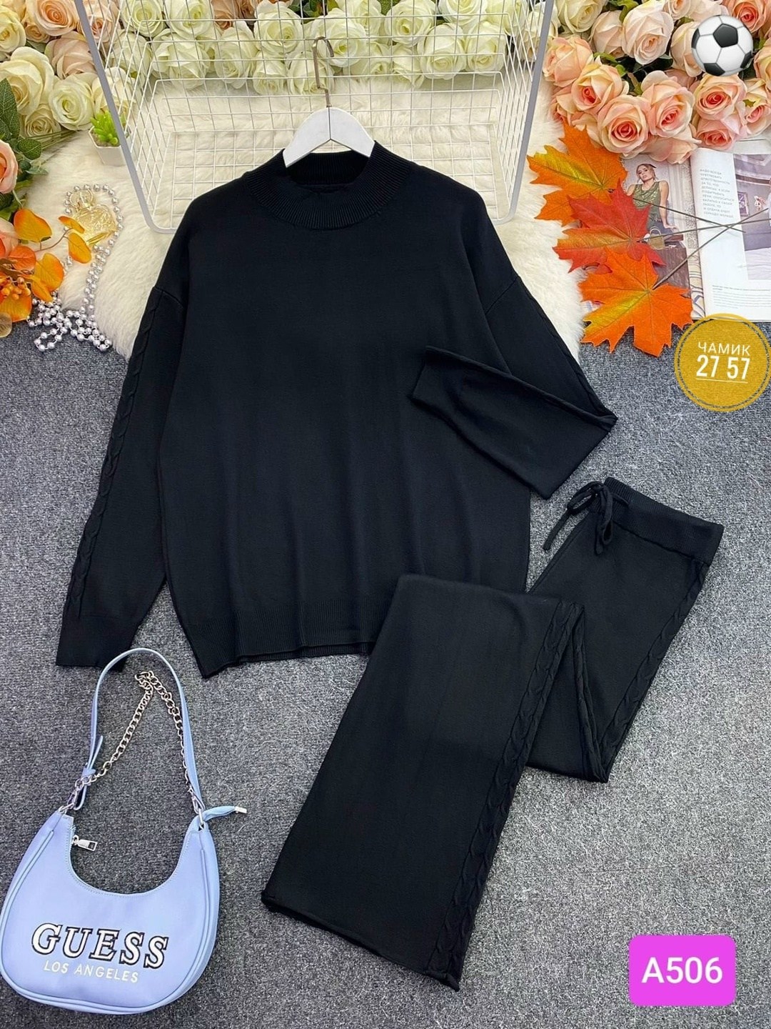 костюм двойка кашемир,женский костюм двойка,женские костюмы,трикотажные костюмы,костюм двойка