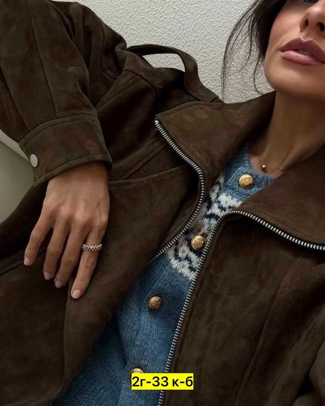 замшевая куртка женская,куртка замшевая,косуха замшевая куртка,куртка из замши,куртка замшевая коричневая женская