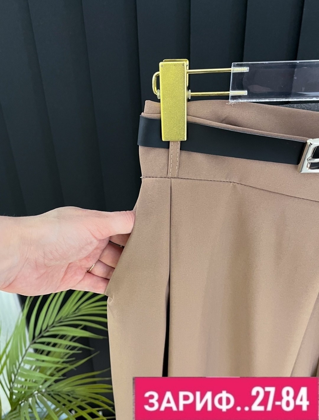 женские брюки палаццо,женские широкие брюки,классические брюки,брюки женские,брюки палаццо