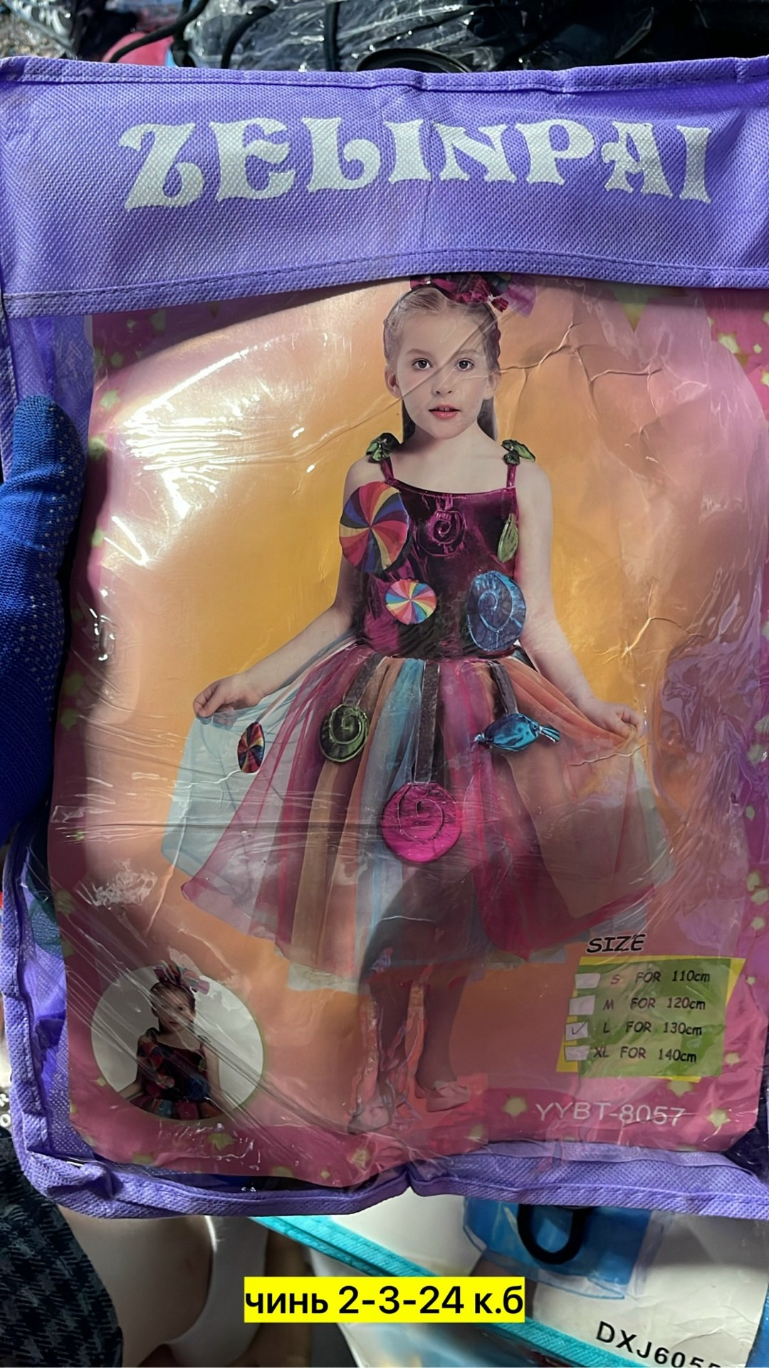 карнавальное платье frozen (холодное сердце) платье эльза,платье эльзы холодное сердце,платье снежной королевы эльзы для девочек,платье эльзы,disney inspired frozen 2 elsa princess costume dress robe