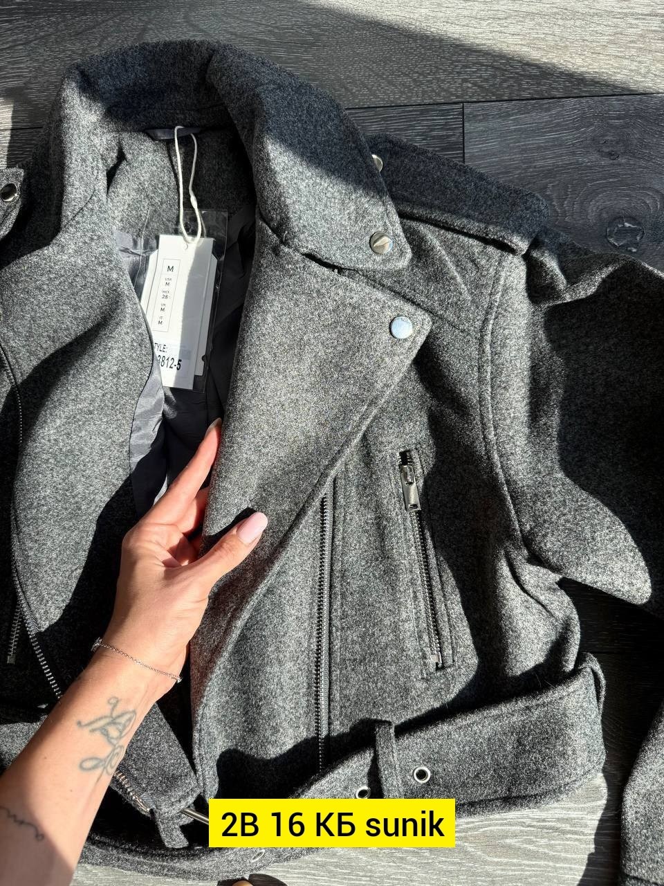 куртка косуха,кожаные куртки,косуха куртка женская,кожаная куртка косуха,косуха женская