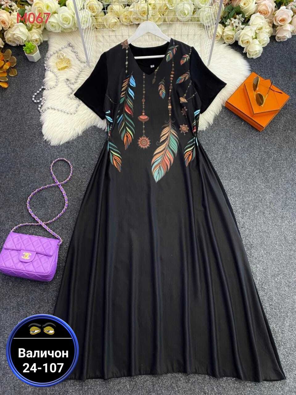 женские платья больших размеров,платье для женщин больших размеров,платья большие размеры,женское платье больших размеров повседневное,платье для полных