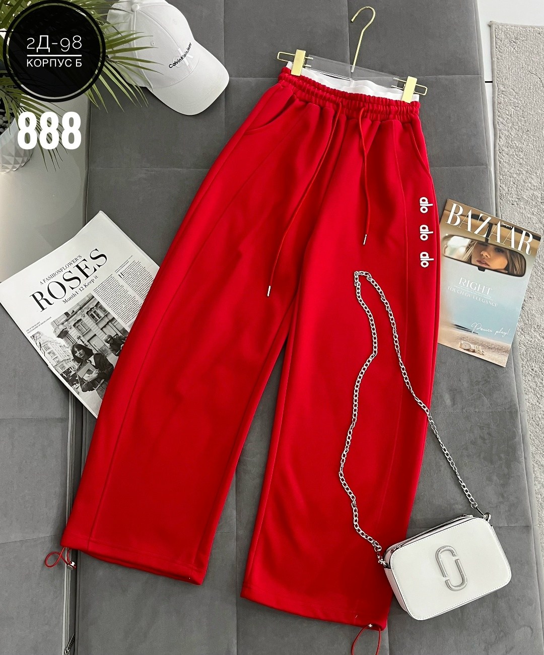 спортивные штаны,штаны свободные,штаны брюки спортивные,спортивные брюки,женские спортивные штаны