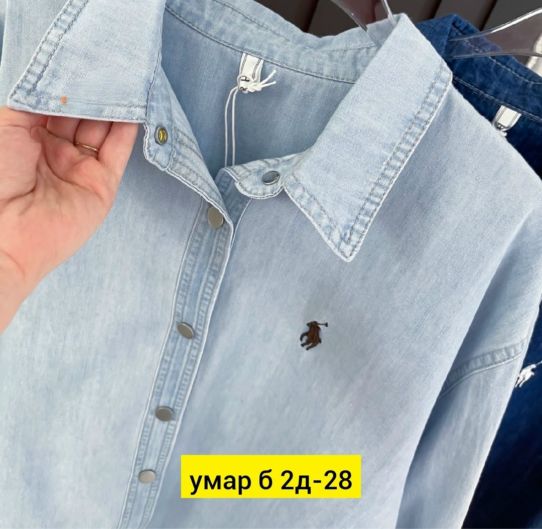 рубашка джинсовая женская,рубашка джинсовая оверсайз,рубашка джинсовая,рубашка мужская джинсовая,рубашка женская джинсовая с длинным рукавом