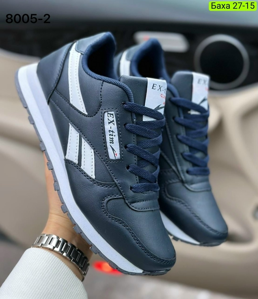 кроссовки reebok,мужские кроссовки reebok,кроссовки женскиe,reebok кроссовки мужские новая коллекция 2026,