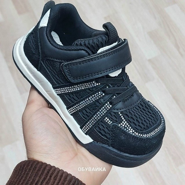 кроссовки,детские кроссовки,кроссовки для малыша,кроссовки для мальчика,кроссовка детская