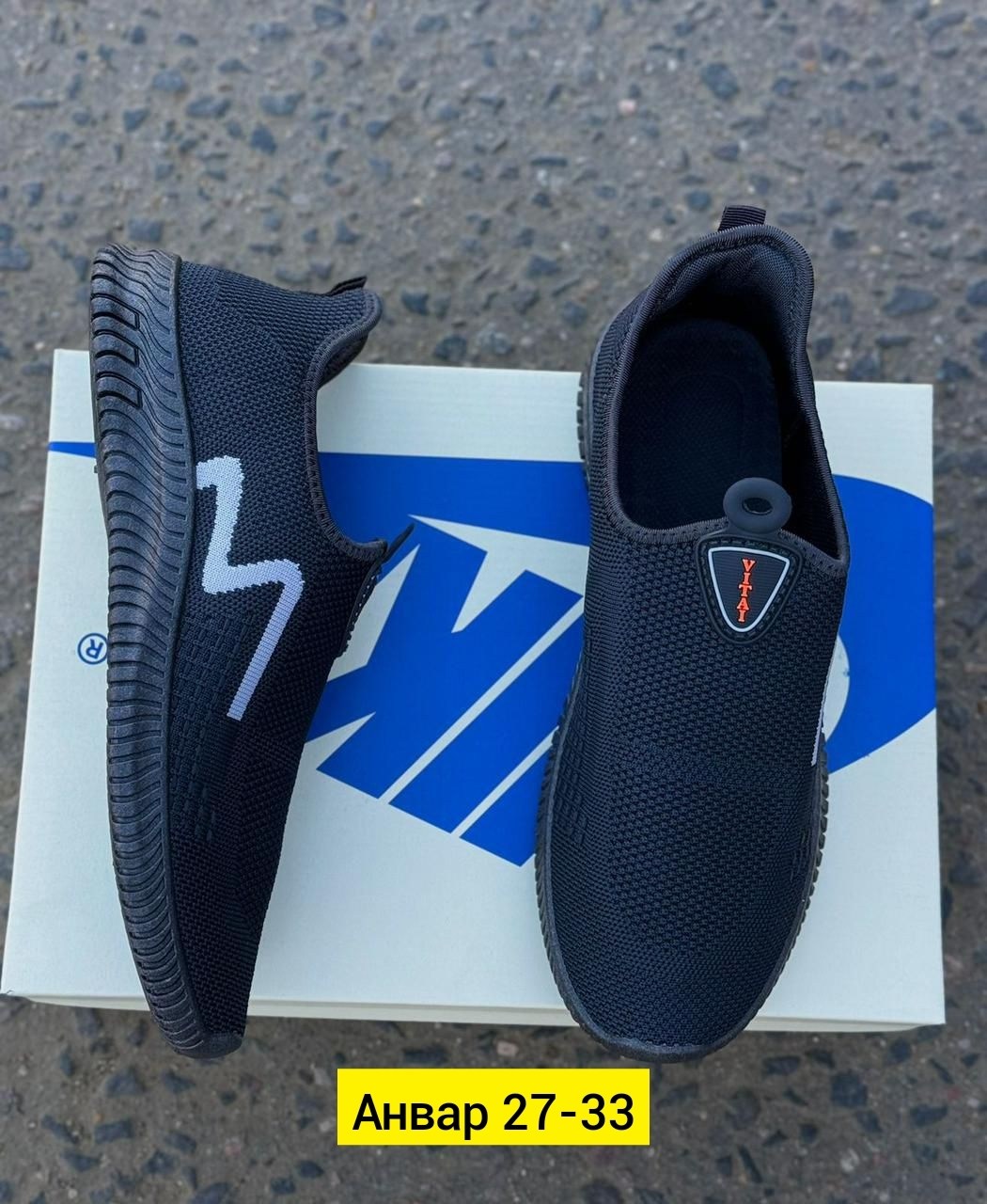 мужские мокасины,мужская ,кроссовки,мокасин,слипоны мужские