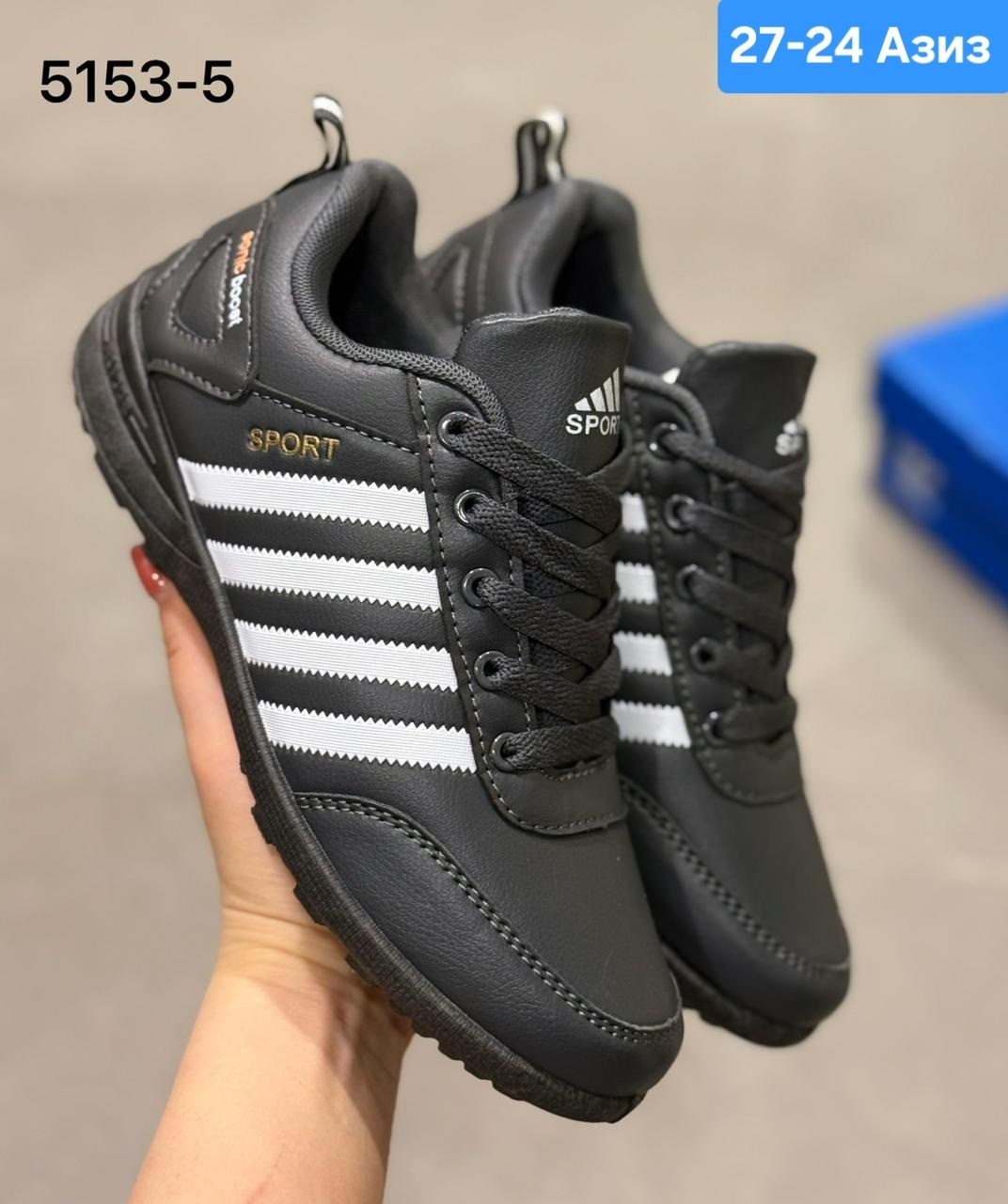 ,мужские кроссовки,кроссовки женскиe,спортивная ,мужская  кроссовки