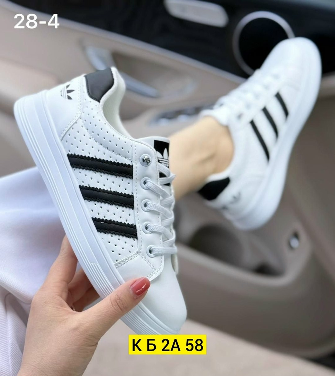 ,кроссовки женскиe,белые кроссовки адидас с тремя полосками, женская,кроссовки адидас