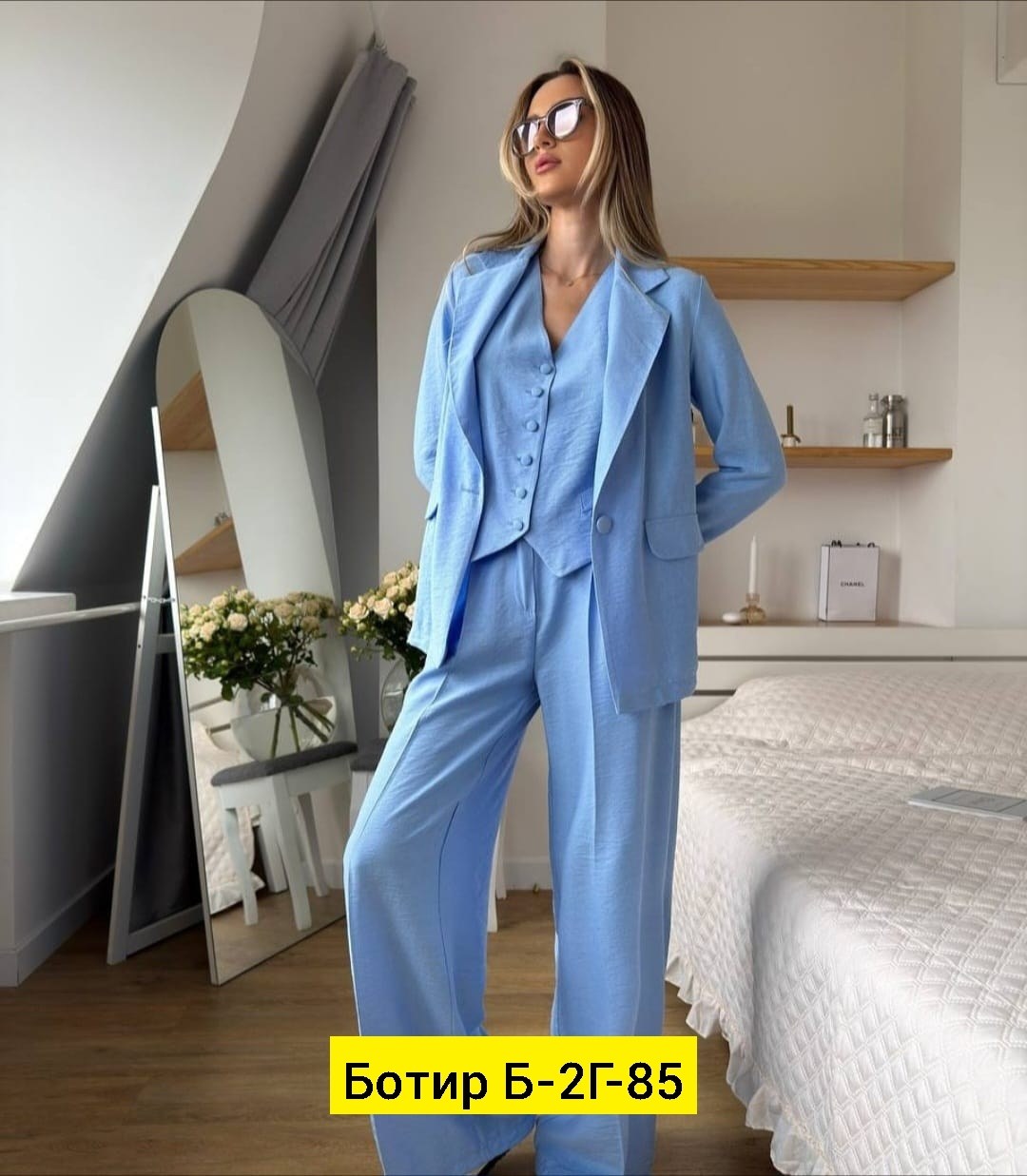 костюм с брюками,женский костюм тройка,брючные костюмы женские,серый брючный костюм женский,женские костюмы