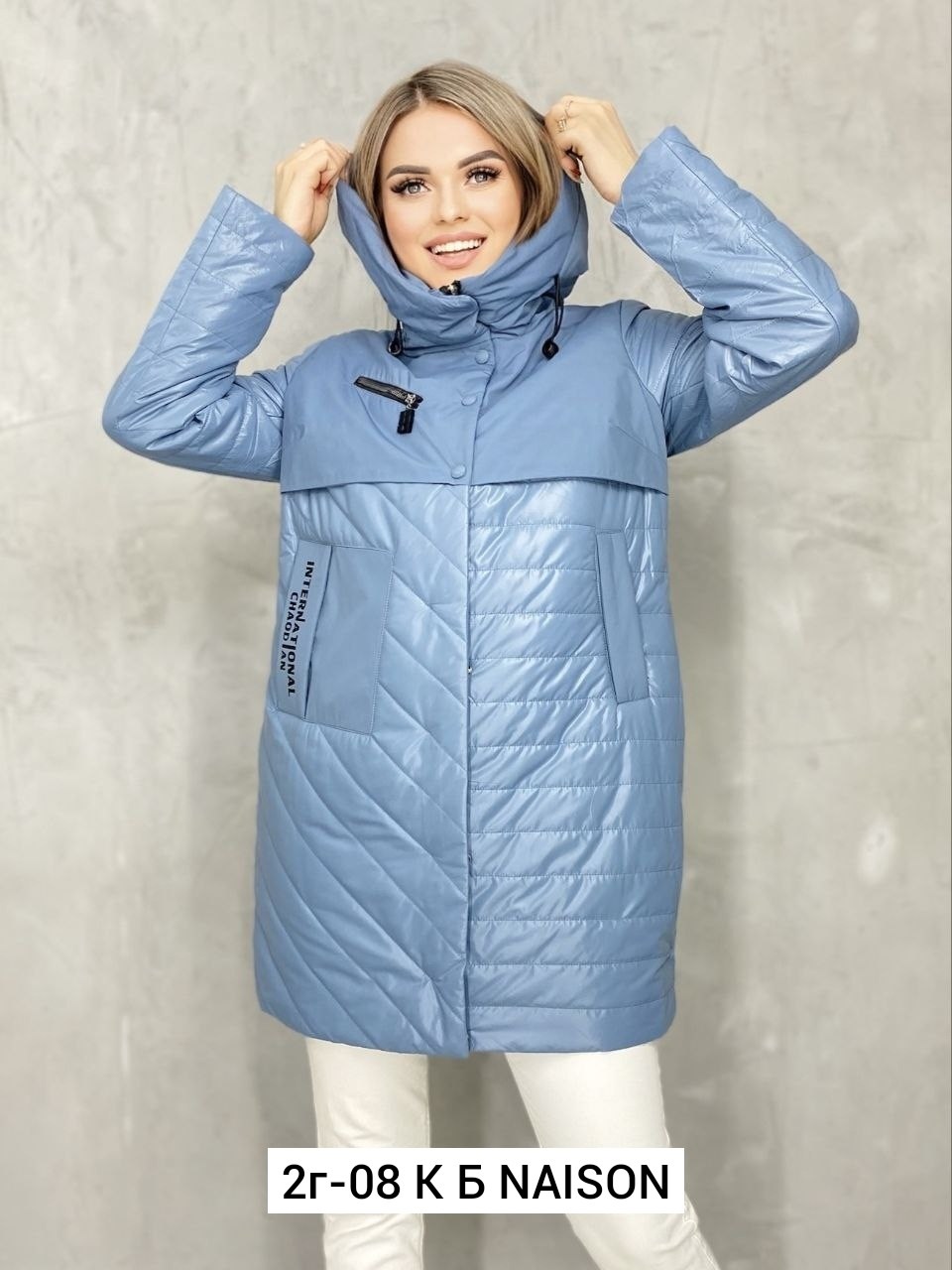 женская куртка демисезонная,демисезонная куртка,женская куртка,демисезонная женская куртка больших размеров,куртка