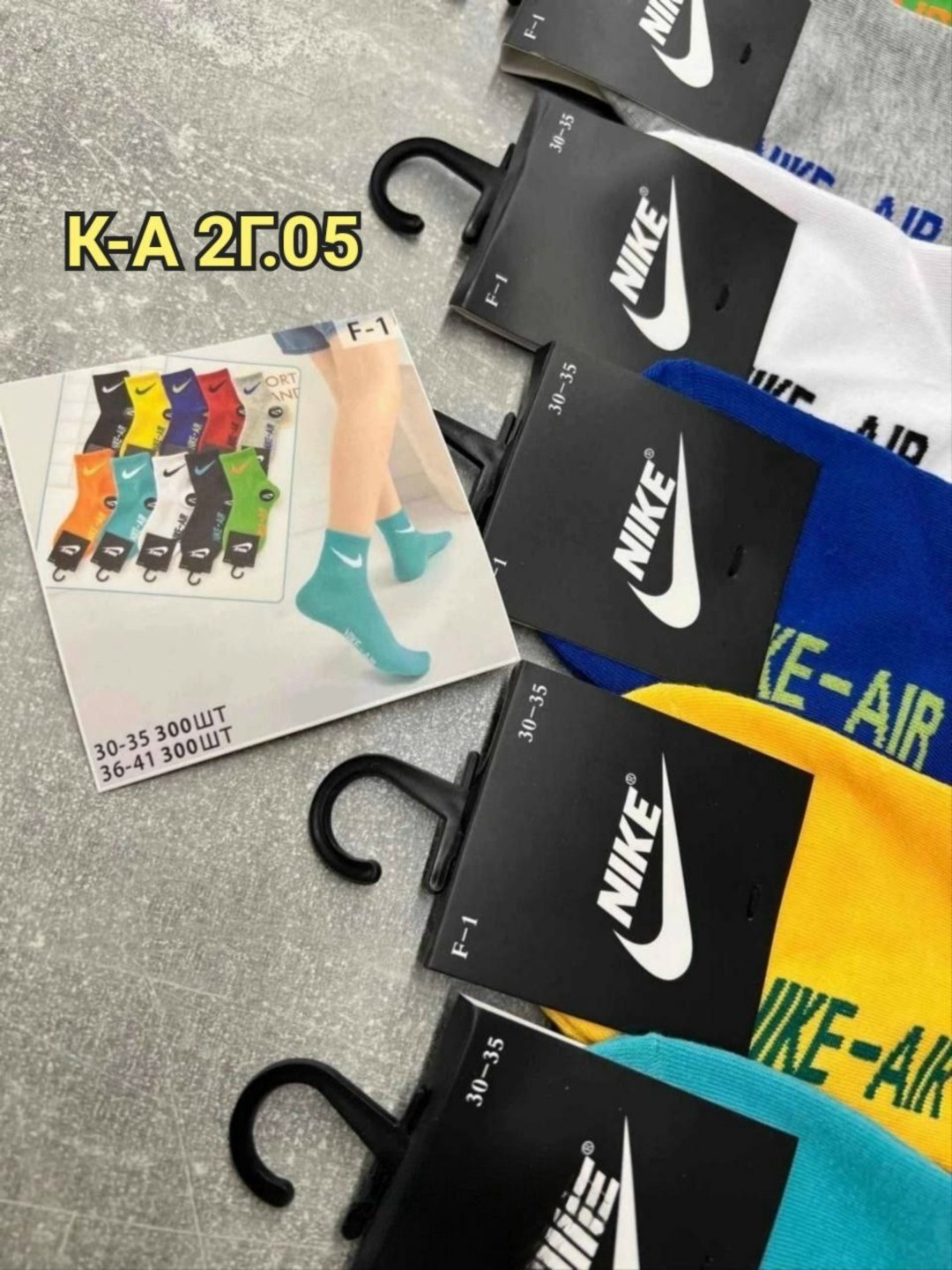 носки мужские 10 пар,комплект носки мужские,носки мужские 10 пар nike,носки мужские nike,мужские носки