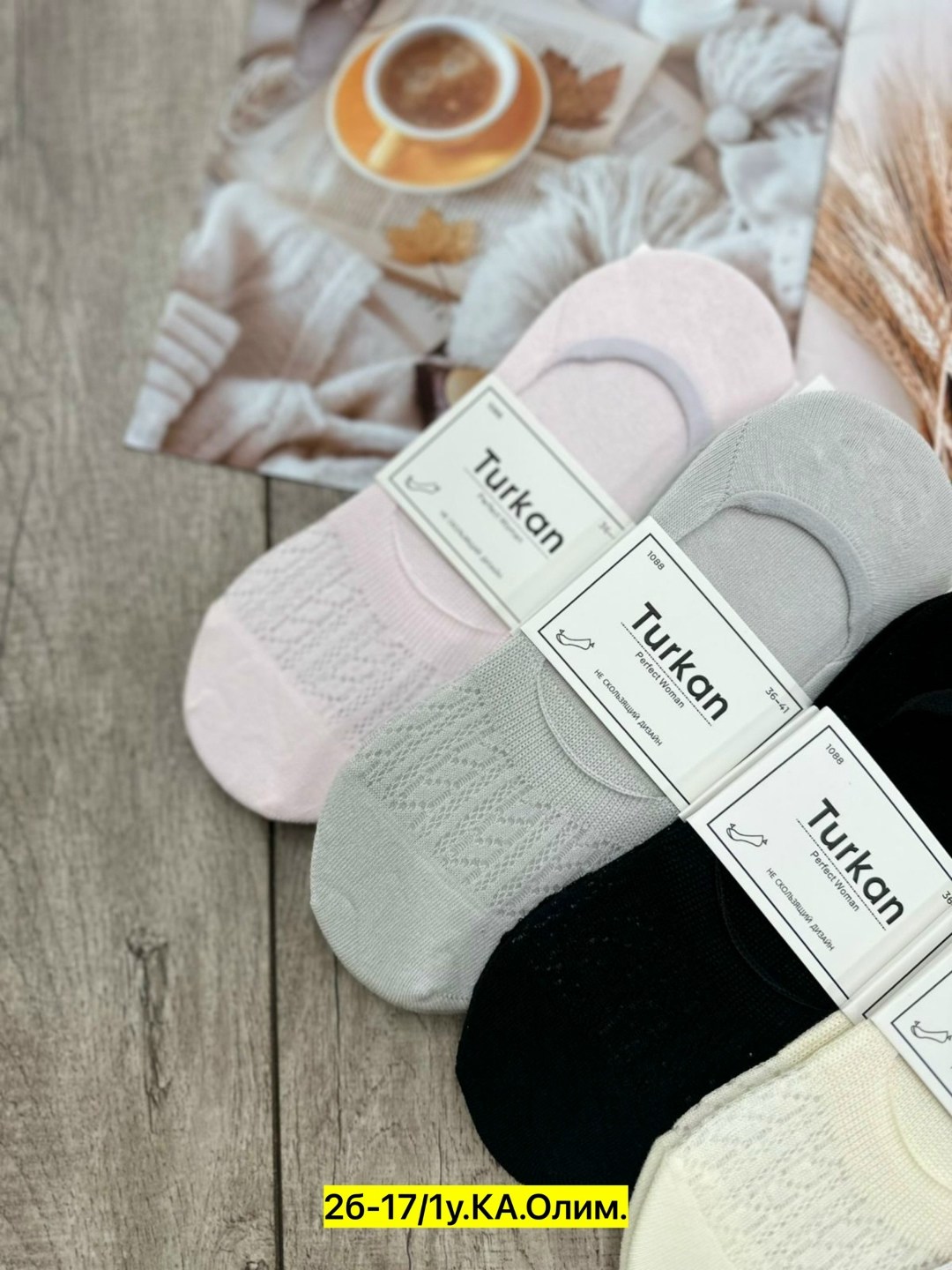 следки женские,носки женские 10 пар,следки женские 10 пар,носки следки женские,следки туркан женские
