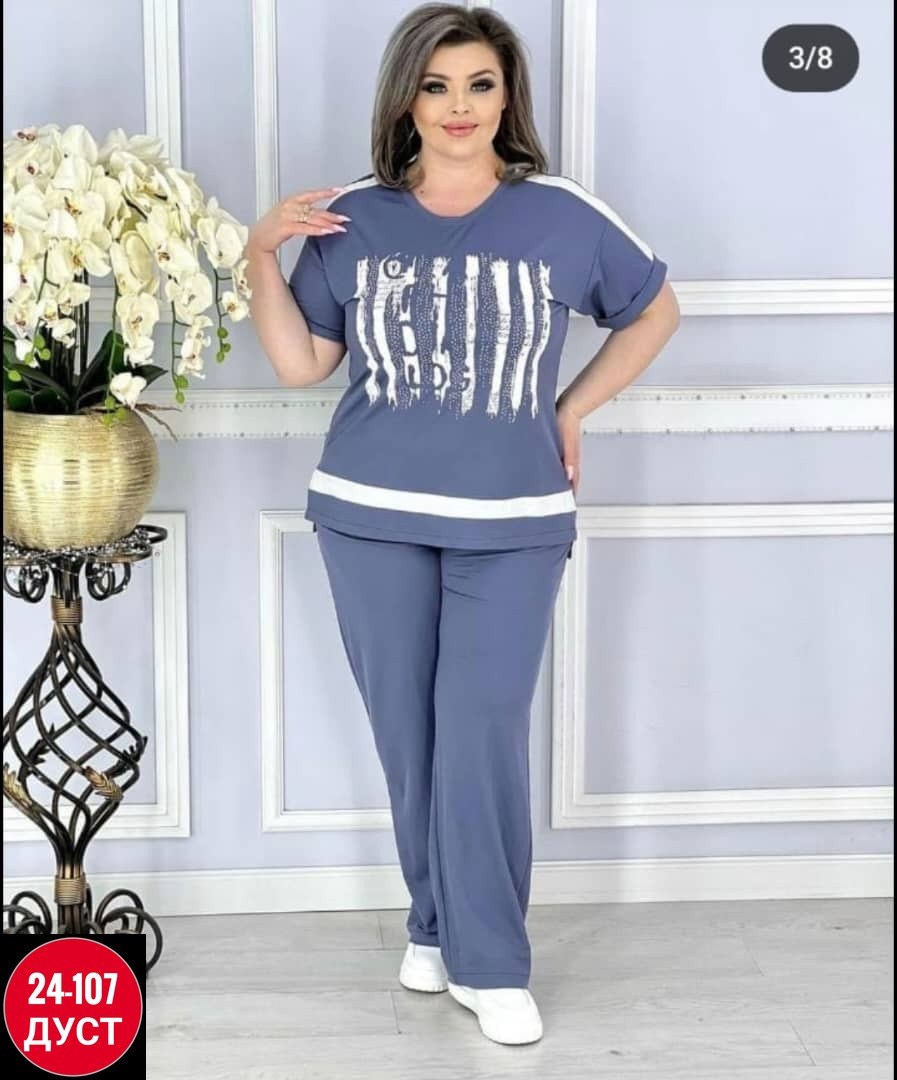 женский костюм двойка,костюм женский тройка,костюм женский двойка с брюками,женские костюмы,трикотажные костюмы женские