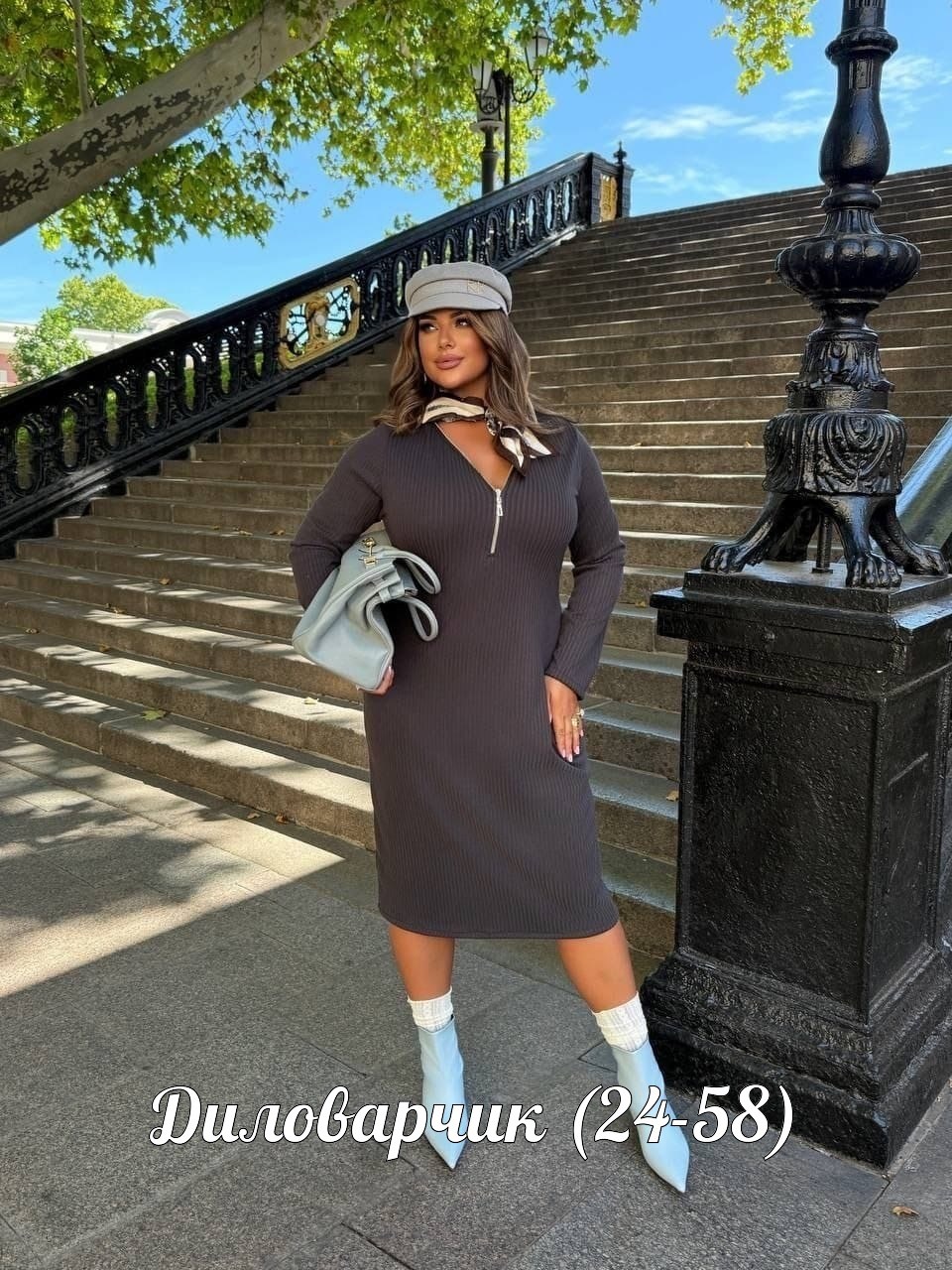 платье женское лапша,шикарное платье,женское платье,платье идеальное,платье лапша