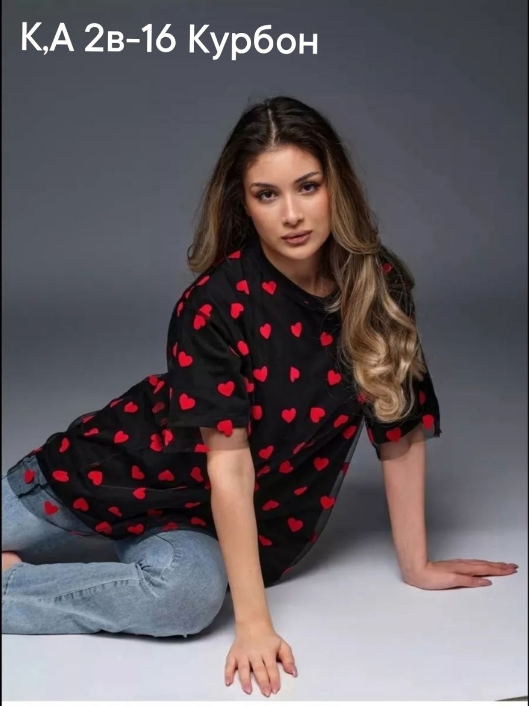 футболки женская оверсайз,женская футболка,футболка оверсайз с,футболка женская розовая,футболка сетка оверсайз