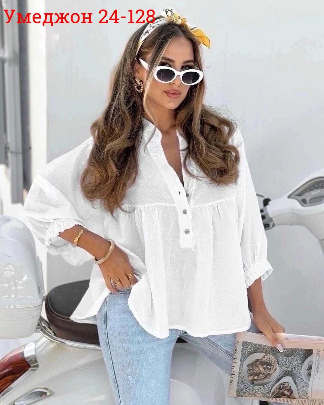 блузка женская белая,блузки белые женские стильные,блузка модная,рубашка женская летняя оверсайз,рубашка женская летняя
