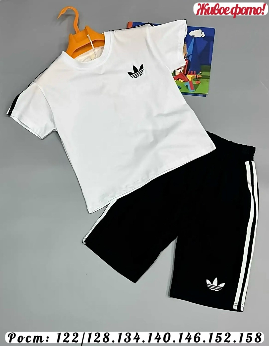 спортивные костюм,костюм с шортам,костюм на мальчика,одежда спортивная,костюм спортивный для мальчика