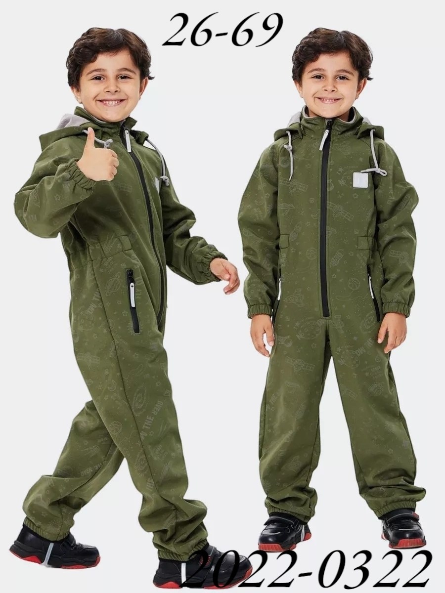 демисезонный мембранный комбинезон,комбинезон для мальчика,комбинезон из флиса,комбинезон на флисе,комбинезон синий детский