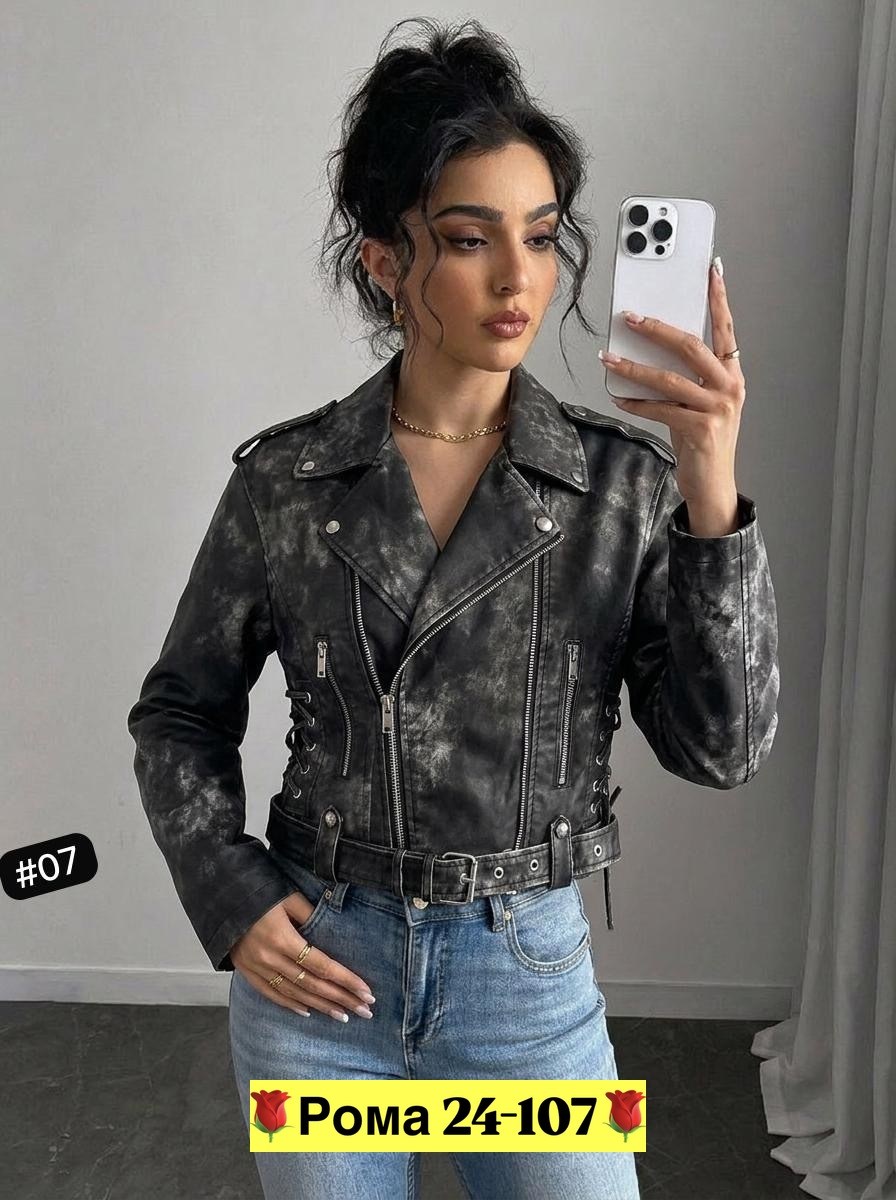 куртка косуха,куртка косуха женская, куртки косухи женские,женская косуха,куртка косуха кожаная