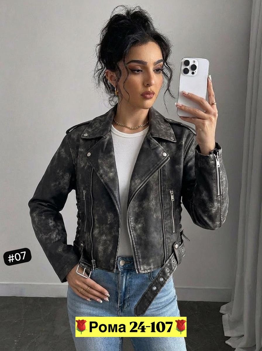 куртка косуха,куртка косуха женская, куртки косухи женские,куртка эко-кожа,женская косуха