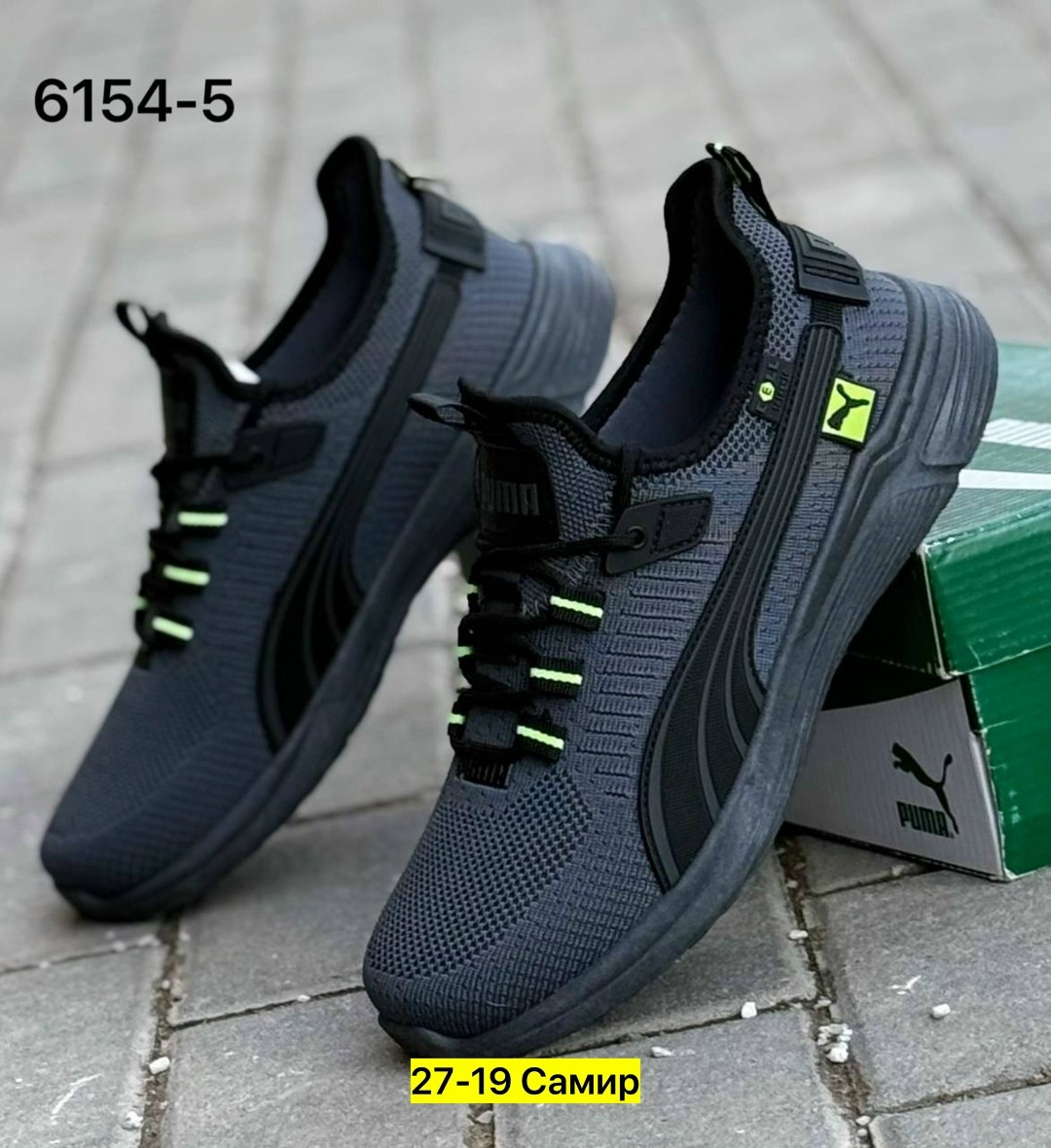 ,мужские кроссовки,кроссовки мужские puma,кроссовка мужской,кроссовки puma