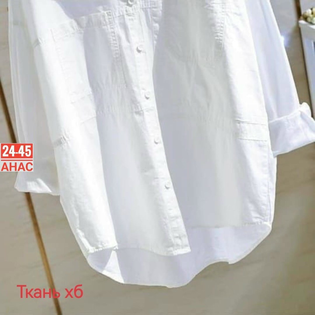 длинная белая рубашка,рубашка женская oversize хлопок белый,рубашка белая,женская белая рубашка,женские повседневные белые рубашки