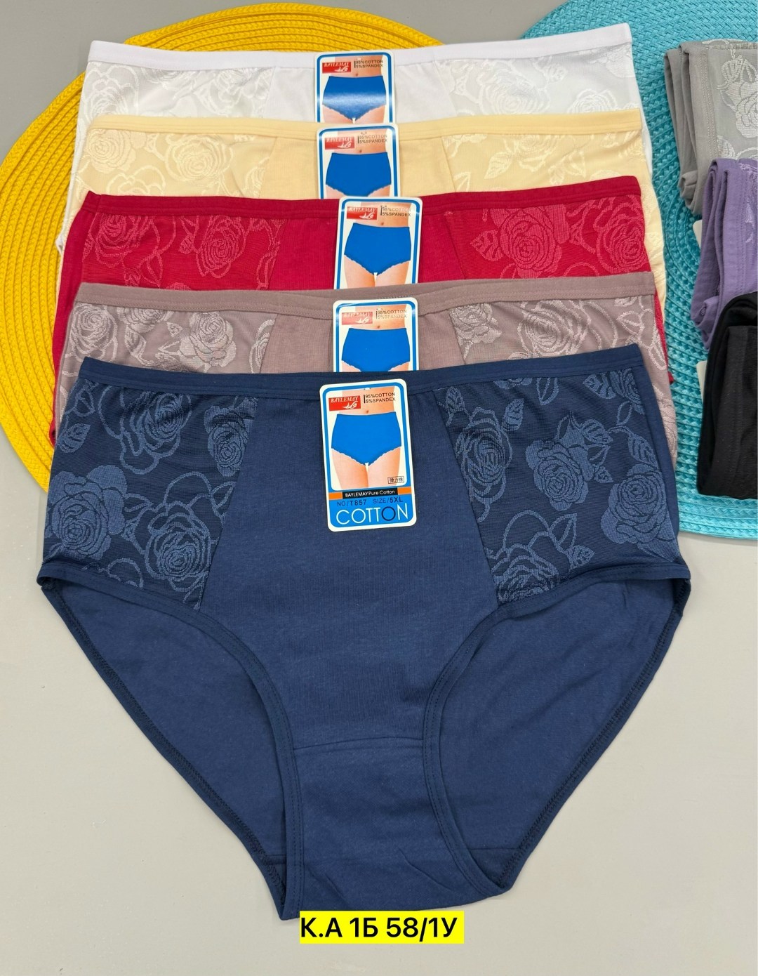 трусы женские 5 шт,трусы для женщин,трусы оптом,трусы женски,женская трусы