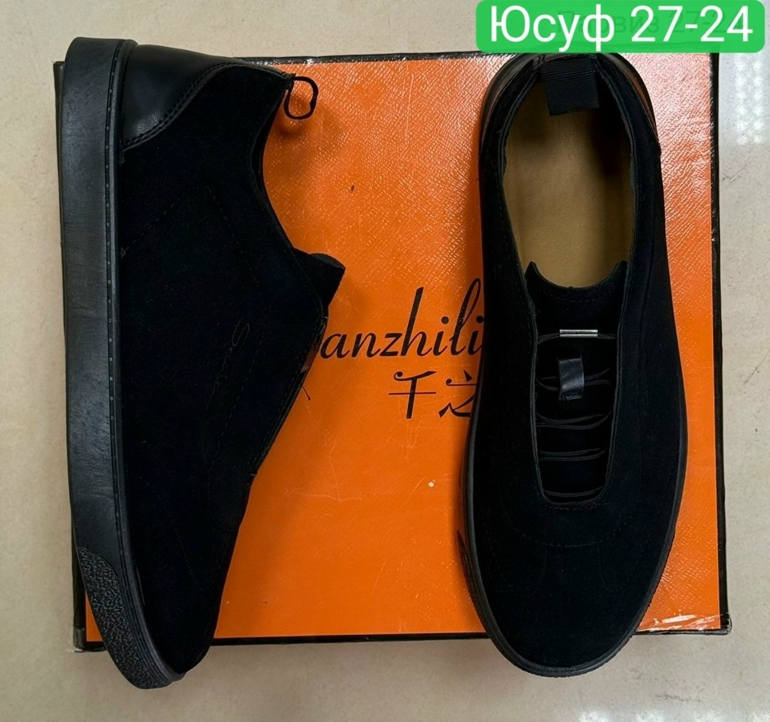 ,кеды для мужчин замш,мужская ,замшевые кеды мужские,мужские кеды