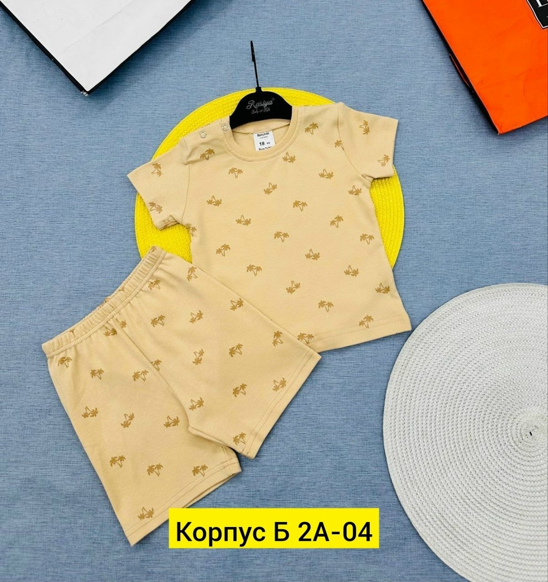 пижама для мальчика,костюм для мальчика,комплект пижама,детский костюм,пижама крокид для мальчика