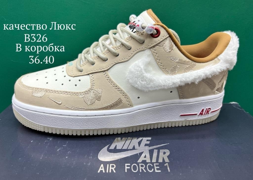 nike air jordan 1 low,кроссовки nike air jordan 1 low,air jordan 1 low og year of the rabbit,air jordan 1 low og,кроссовки air jordan 1 low og