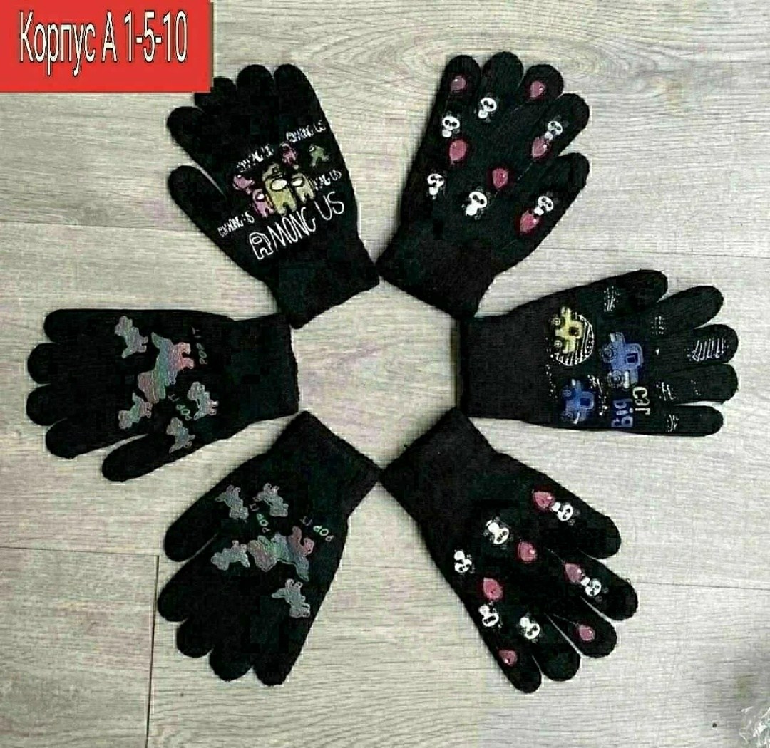 теплые вязаные перчатки,теплые перчатки,женские перчатки,вязаные перчатки,шерстяные перчатки