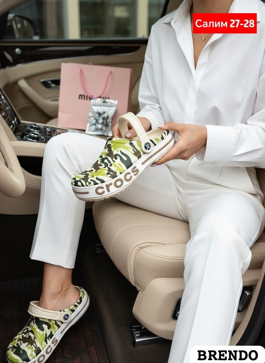 ,женские кроксы, женская,крокс,обуви
