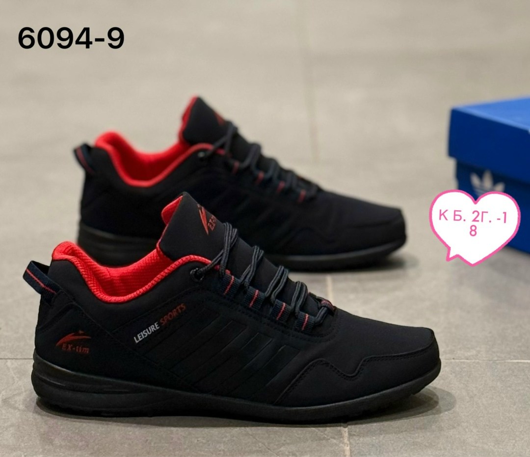 кроссовки зимние адидас термо,кроссовки,мужские кроссовки,кроссовка мужской,кроссовки adidas мужские