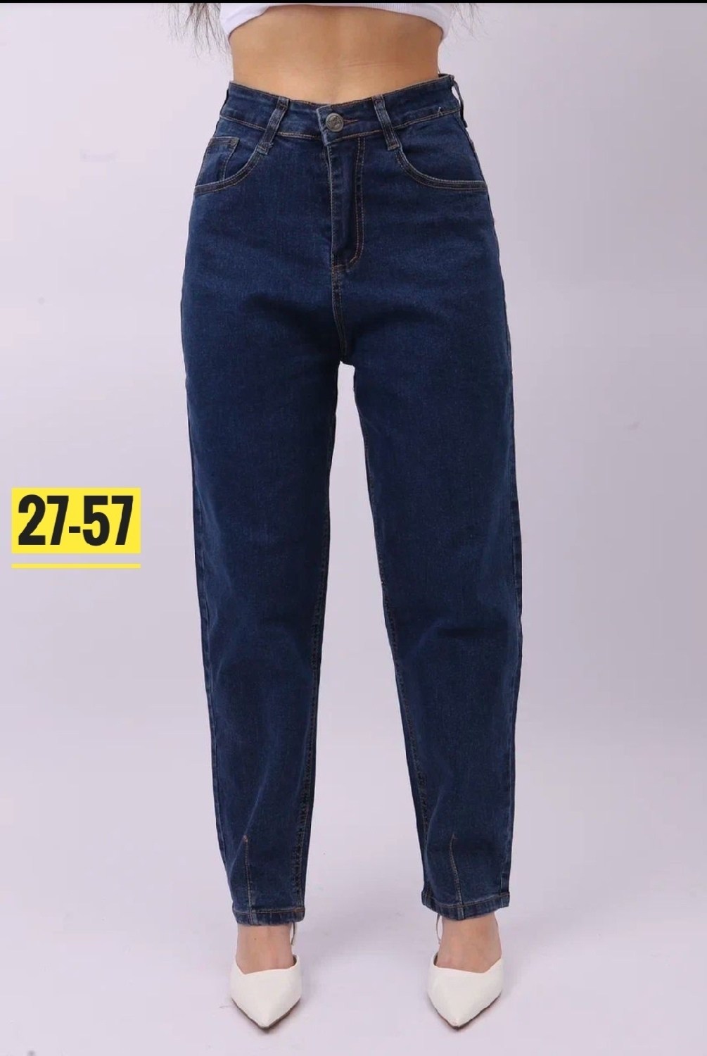 джинсы женские,джинсы мом,джинсы бананы широкие favorite seven,джинсы,женские джинсы мом