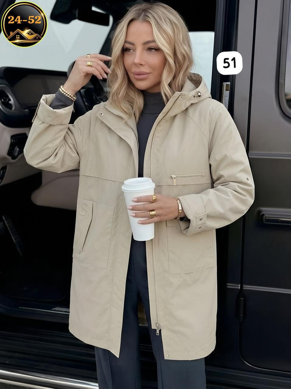 женская куртка,куртка,легкая куртка,демисезонная куртка женская,стильная куртка