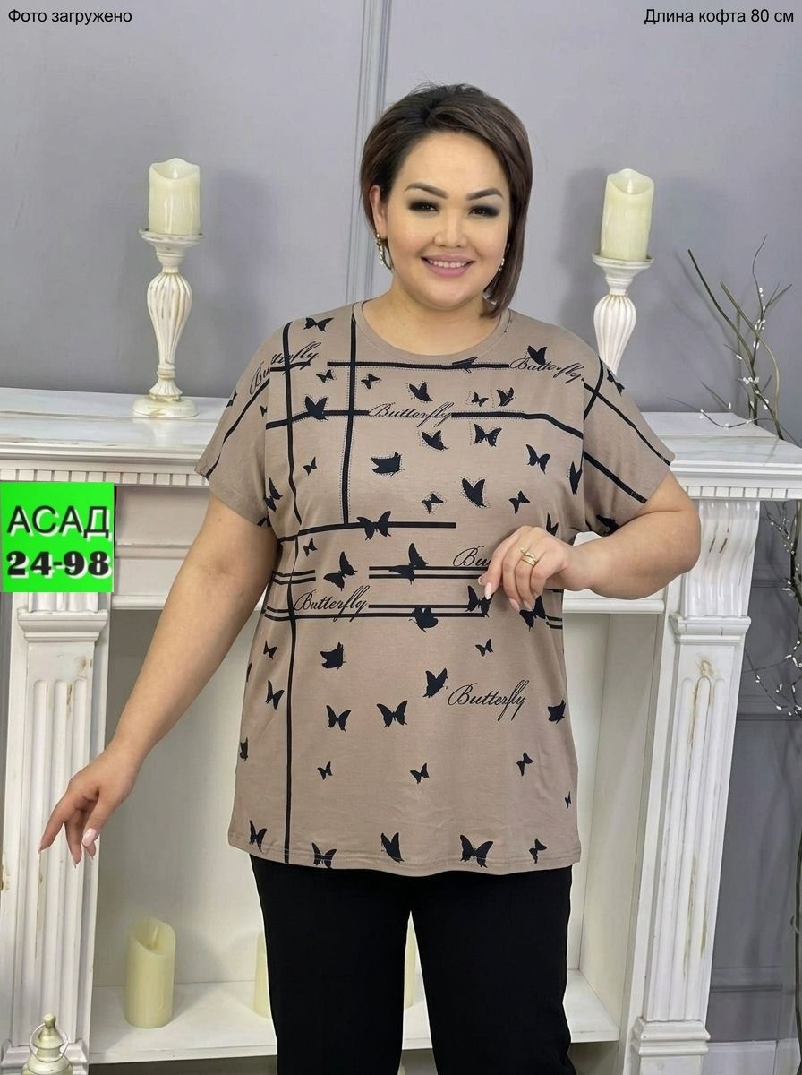 туника,кофта женская,туника нарядная,туника женская,костюм двойка женская