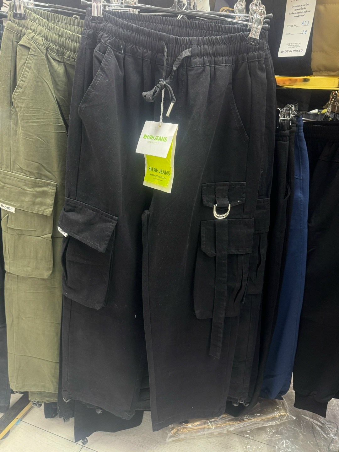 мужские карго брюки,брюки карго,джоггеры мужские с карманами,повседневные брюки карго,джоггеры с карманами