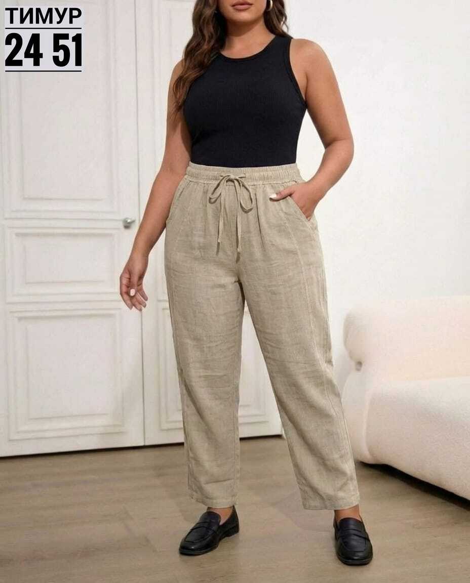 брюки классические,брюки женские,трикотажные брюки,брюки штаны,женские брюки большие размеры