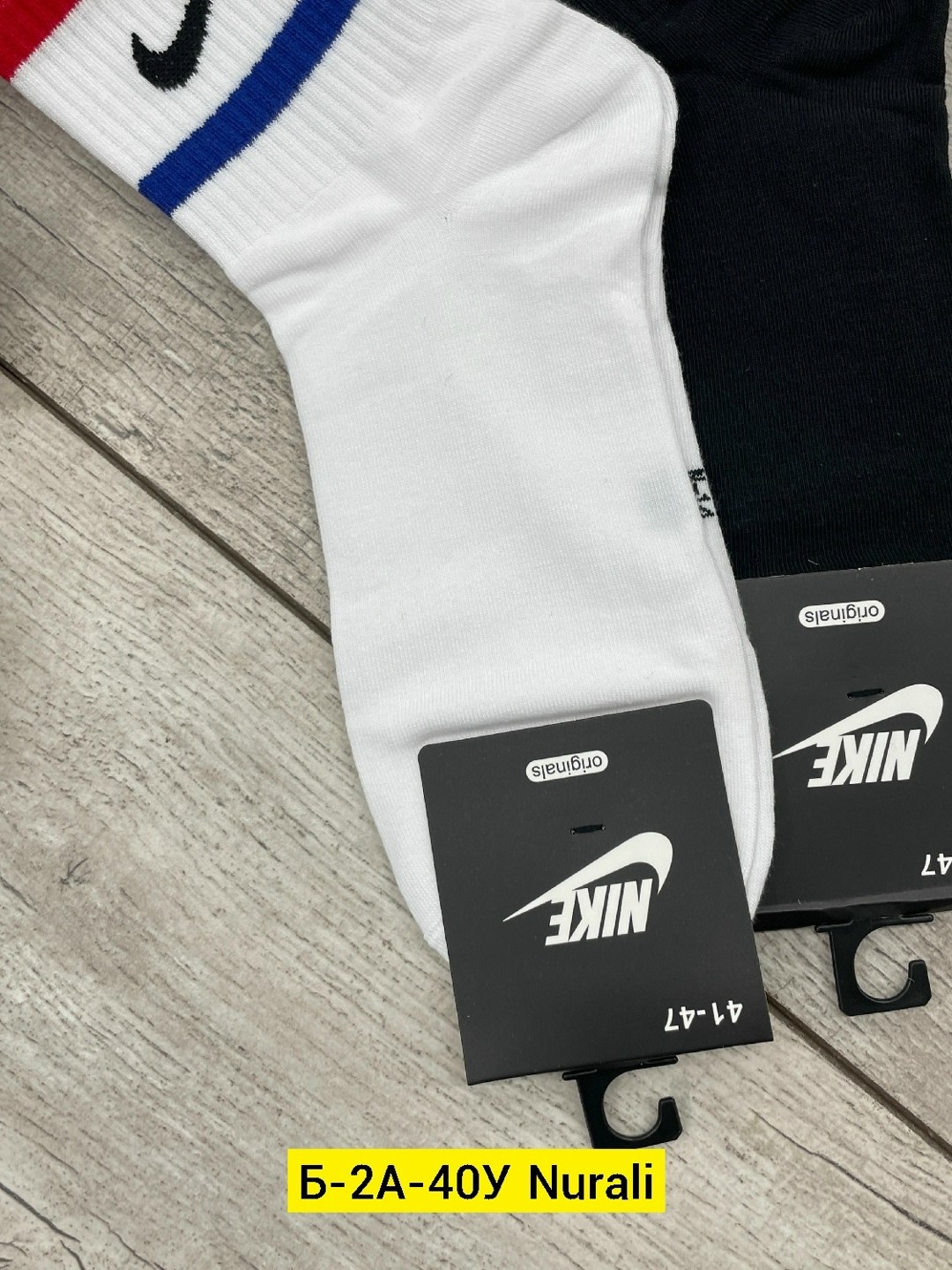 носки мужские спортивные,носки мужские nike,мужские носки,nike комплект носков,комплект носки мужские