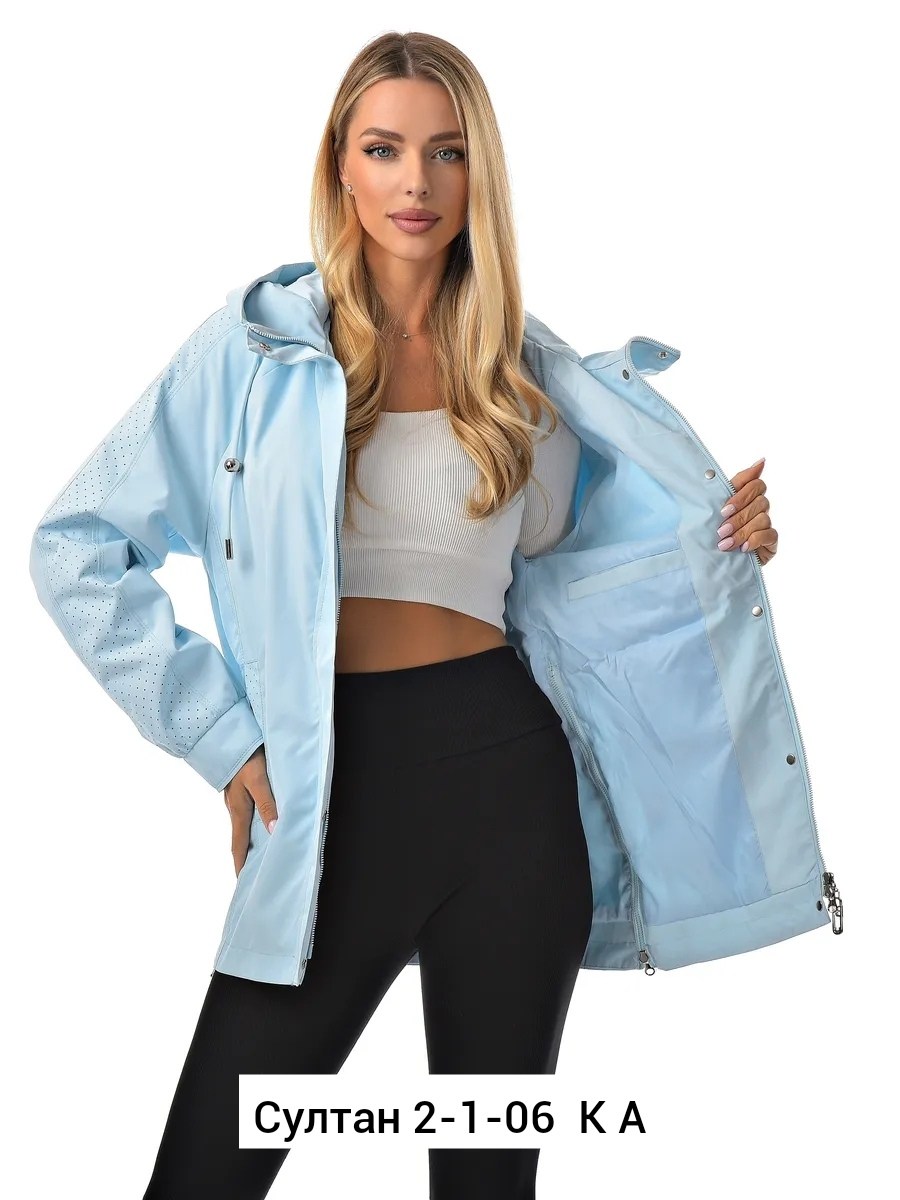 куртка демисезонная женская,куртка демисезонная,куртка женская,куртка женская демисезонная с капюшоном,куртка женская демисезон