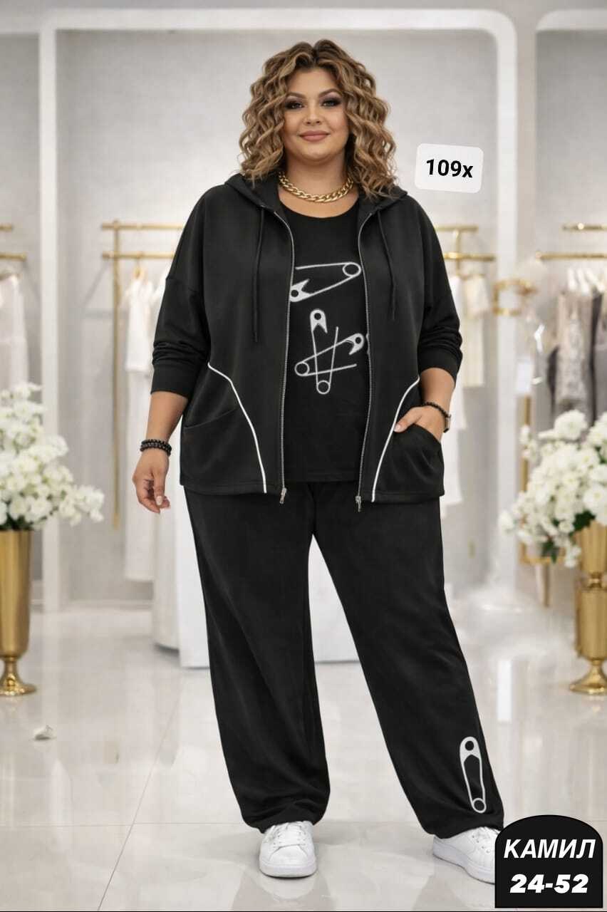 женский спортивный костюм больших размеров,костюм женский,костюм женский тройка,костюм спорт,женские костюмы больших размеров