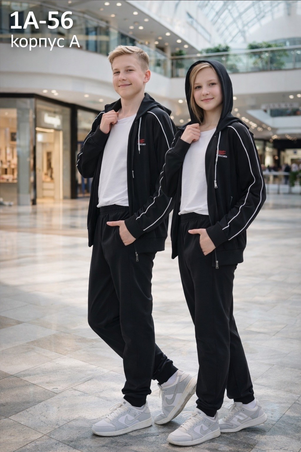 спортивный костюм детский,костюм спортивный,детские спортивные костюмы,спортивные костюмы для мальчиков,костюм спортивный мальчикам девочкам