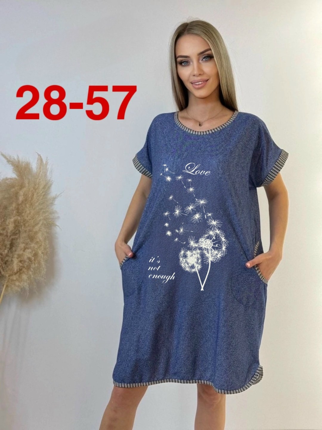 женская туника,туника женская домашняя,халат женский,платье домашнее женское,домашнее платье туника