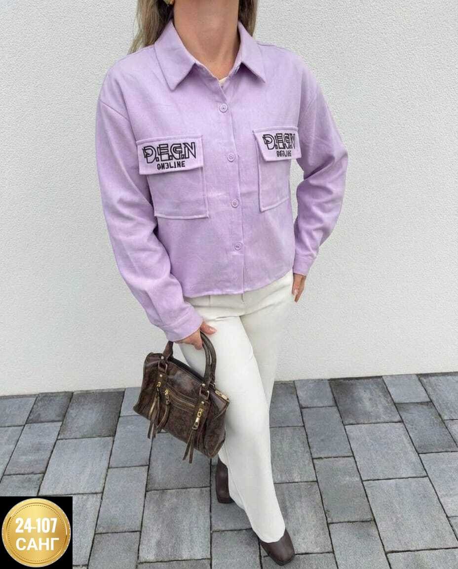 женская куртка,рубашка стильная,куртка джинсовая женская,куртка джинсовая,джинсовая куртка белая