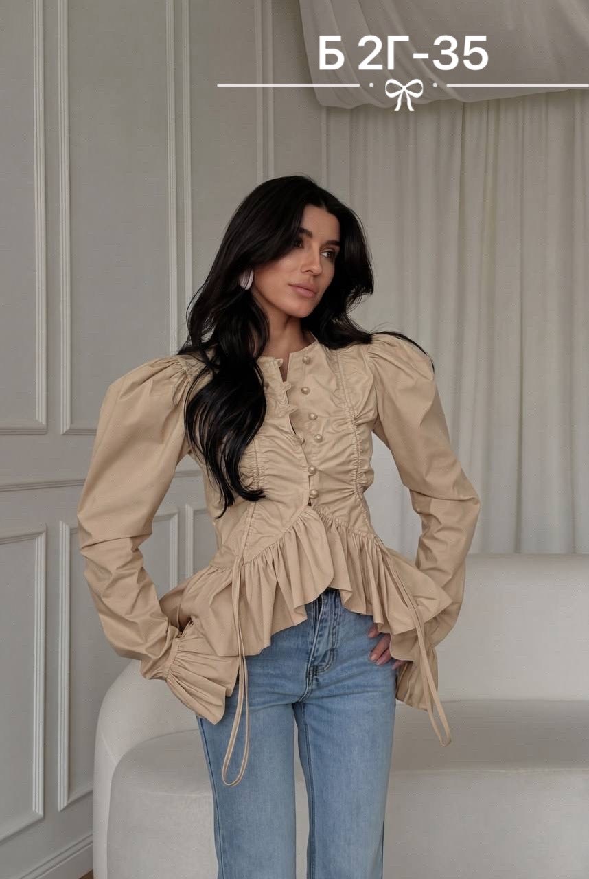 блузка с оборками,блузка женский peach rich бежевый,блузка модная,блузка женская,блузка бонита бежевый