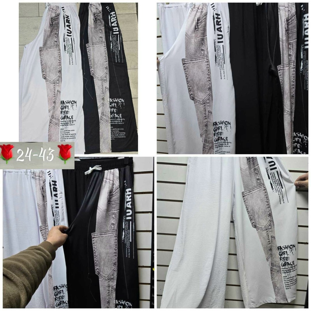 женские широкие брюки,брюки женские летние,широкие брюки,широкие штаны,брюки широкие женские палаццо