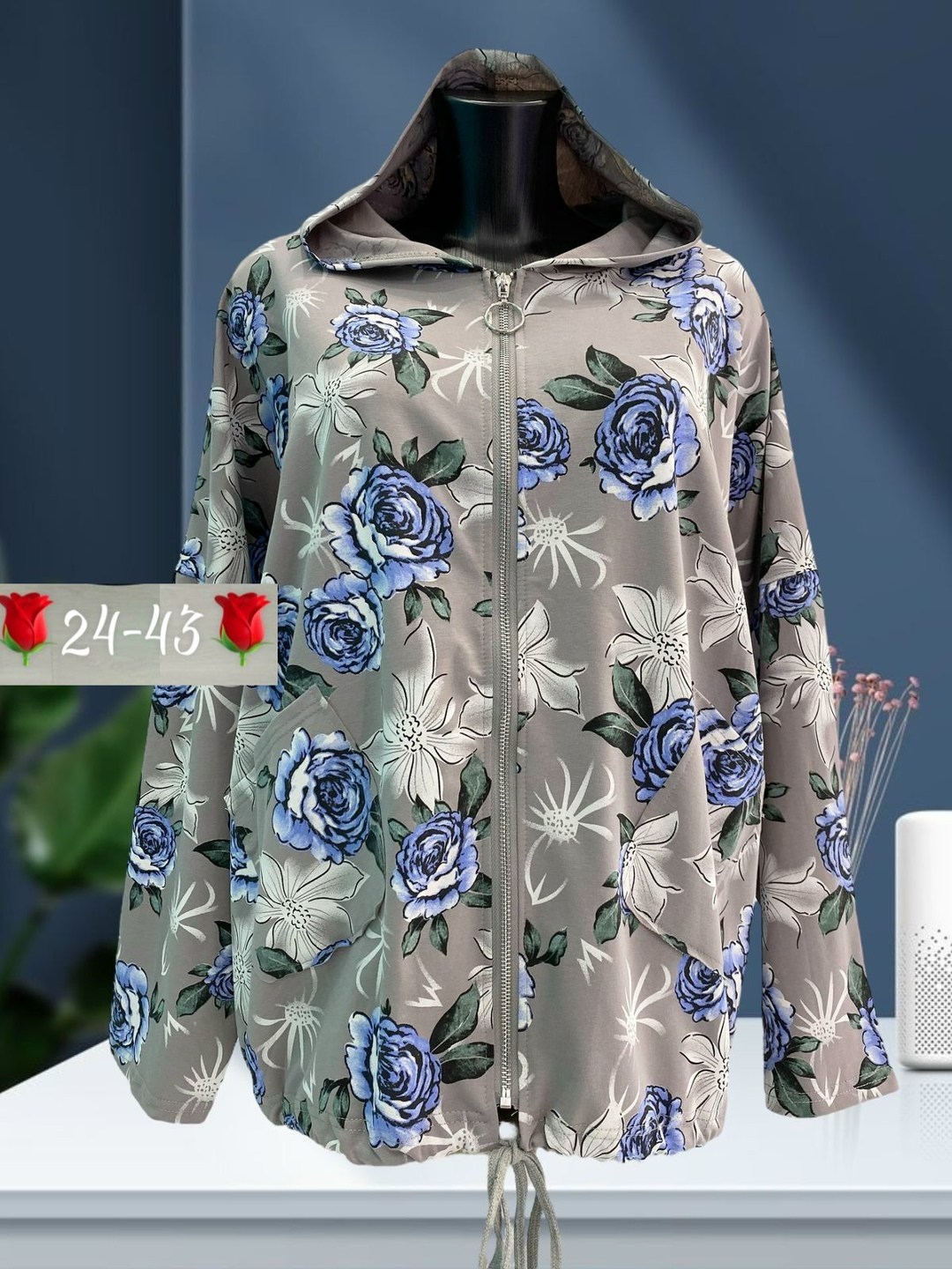 ветровка женская, куртки женские,толстовка женская,демисезонная ветровка,женская куртка