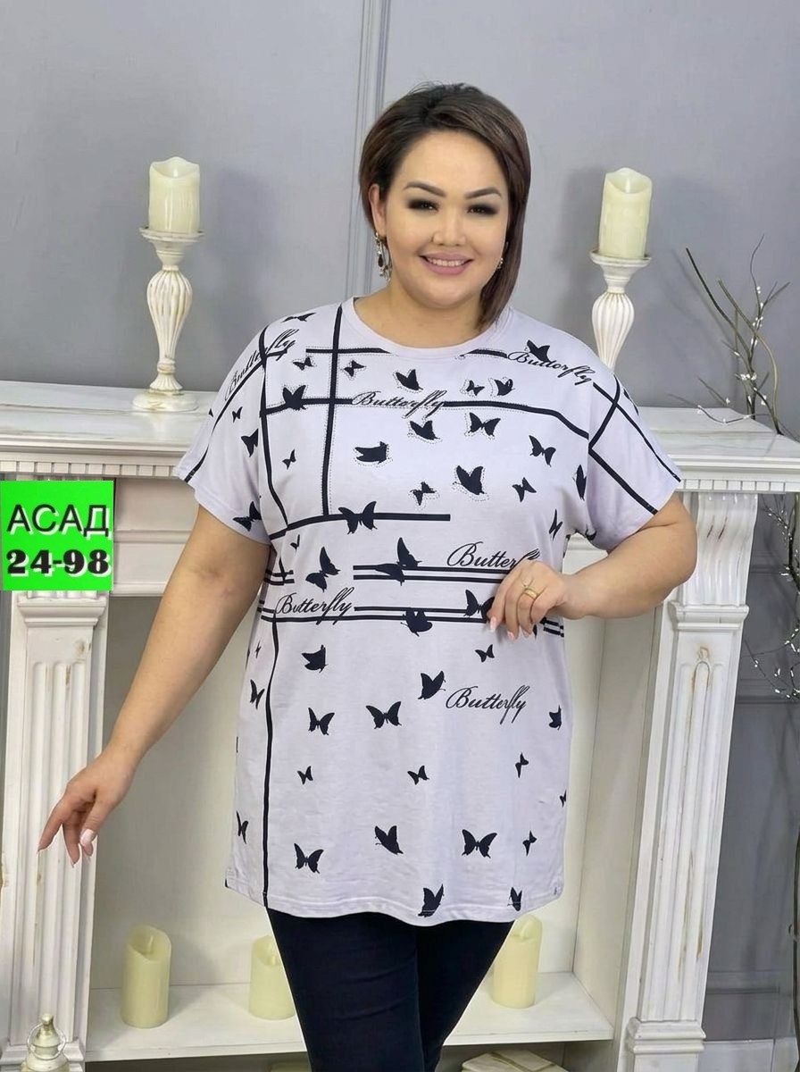 туника,кофта женская,туника нарядная,туника женская,костюм двойка женская